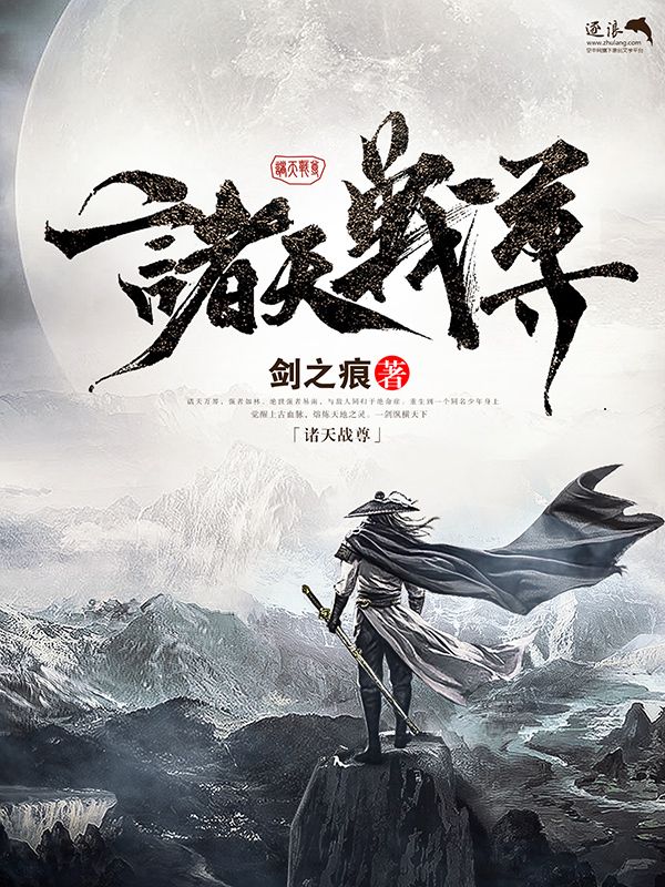 小蓝鸟网页版下载